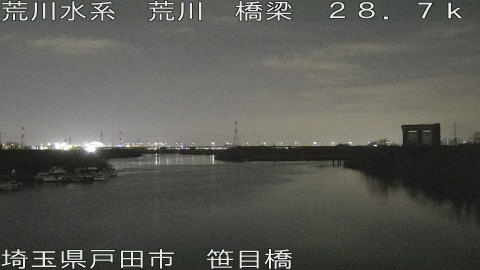 arasa2026030620_image