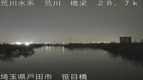 arasa2026030621_image