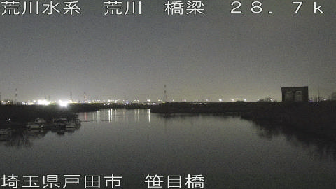 arasa2026030622_image