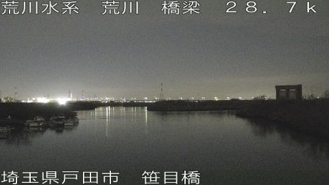 arasa2026030623_image