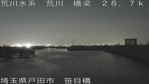 arasa2026030700_image