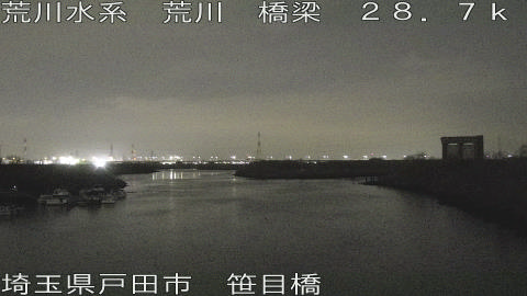 arasa2026030702_image