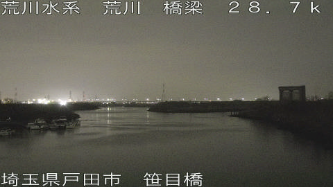 arasa2026030703_image