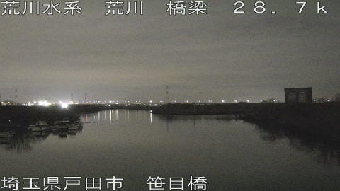 arasa2026030704_image