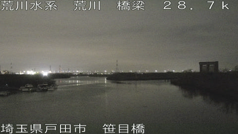 arasa2026030705_image