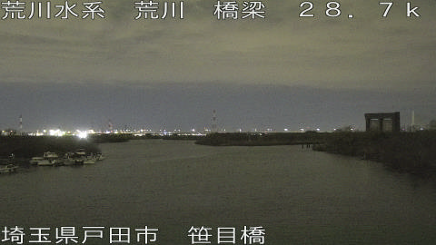 arasa2026030720_image