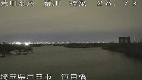 arasa2026030721_image