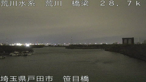 arasa2026030722_image