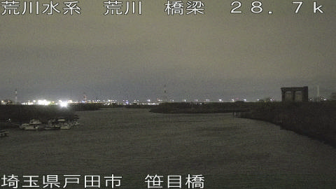 arasa2026030800_image