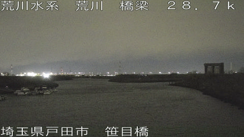 arasa2026030802_image