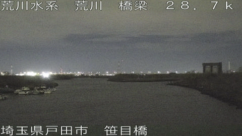 arasa2026030803_image