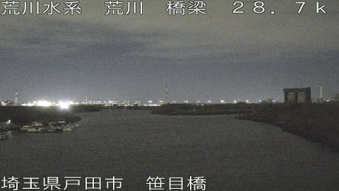 arasa2026030804_image