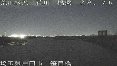 arasa2026030805_image