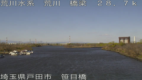 arasa2026030811_image