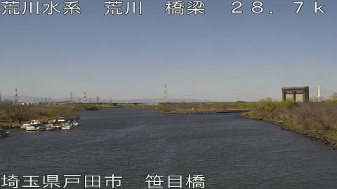 arasa2026030812_image