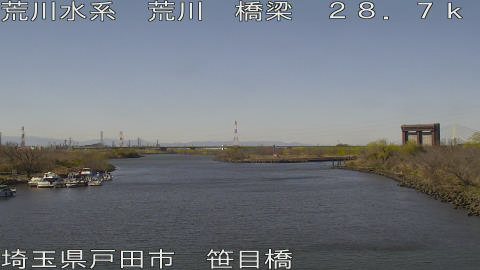 arasa2026030813_image