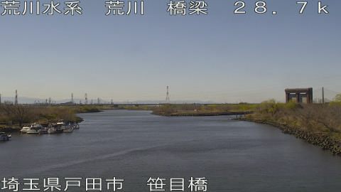 arasa2026030814_image