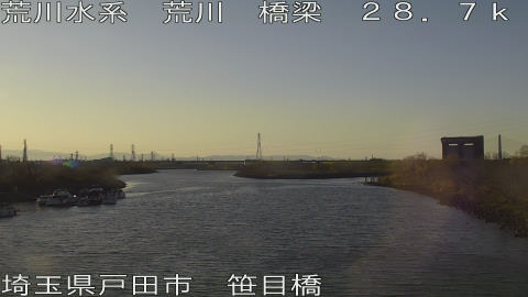 arasa2026030817_image