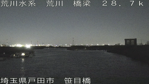 arasa2026030819_image