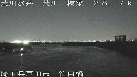 arasa2026030820_image