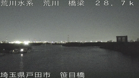 arasa2026030821_image