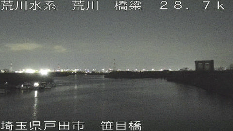 arasa2026030822_image