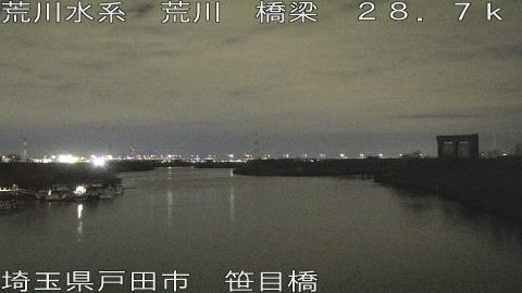 arasa2026030823_image