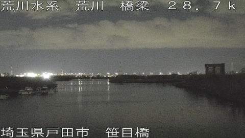 arasa2026030905_image