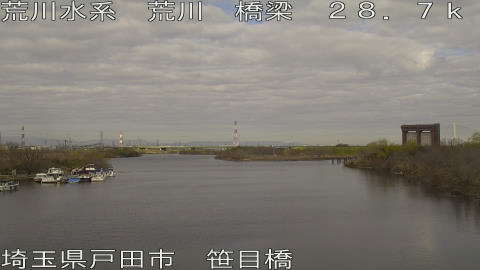 arasa2026030909_image