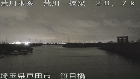 arasa2026031004_image