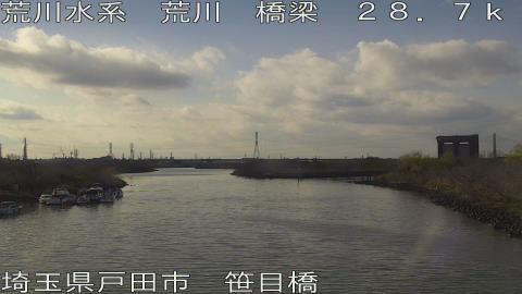 arasa2026031016_image