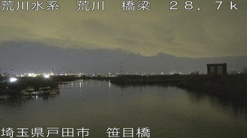 arasa2026031019_image