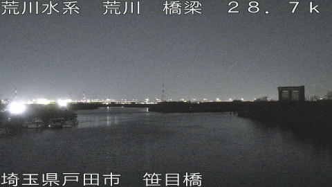 arasa2026031020_image