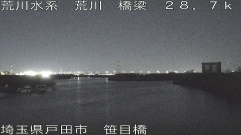 arasa2026031023_image