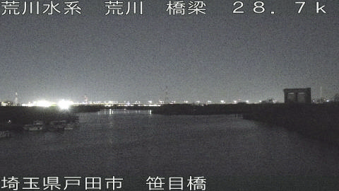 arasa2026031100_image