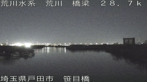 arasa2026031101_image