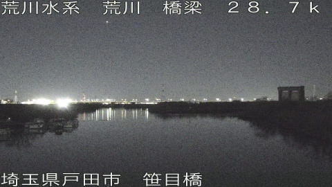 arasa2026031102_image