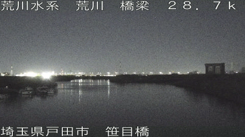 arasa2026031103_image