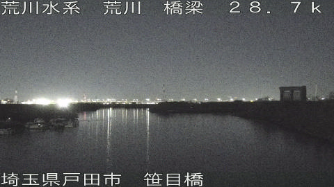 arasa2026031104_image