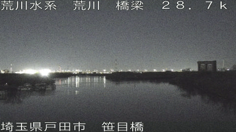 arasa2026031105_image