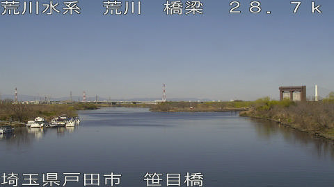 arasa2026031110_image