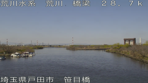 arasa2026031112_image