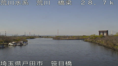 arasa2026031113_image