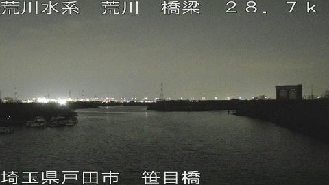 arasa2026031120_image