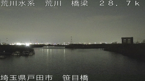 arasa2026031121_image