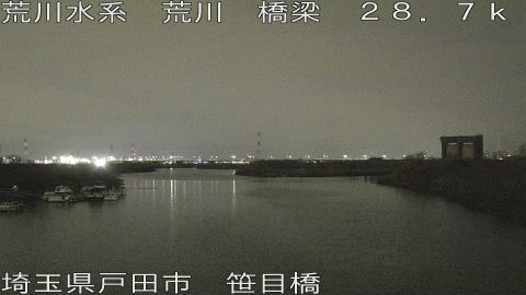 arasa2026031122_image