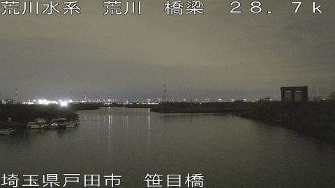 arasa2026031123_image