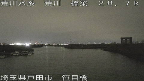 arasa2026031201_image