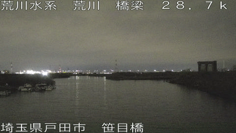 arasa2026031202_image