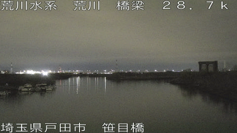 arasa2026031203_image